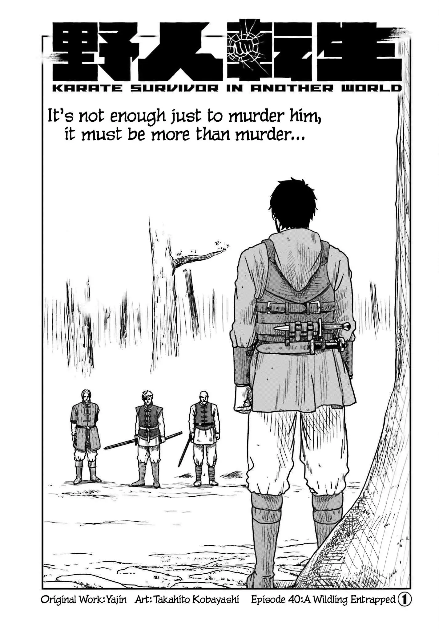 Yajin Tensei: Karate Survivor in Another World Chapter 40 1